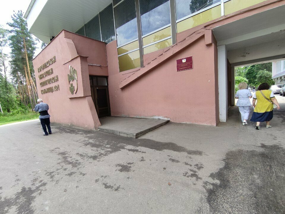 Departamento del hospital Отделение амбулаторно-поликлинической хирургии, , foto