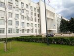 Совет Депутатов Коломенского городского округа (Sovetskaya Square, 1), council of deputies