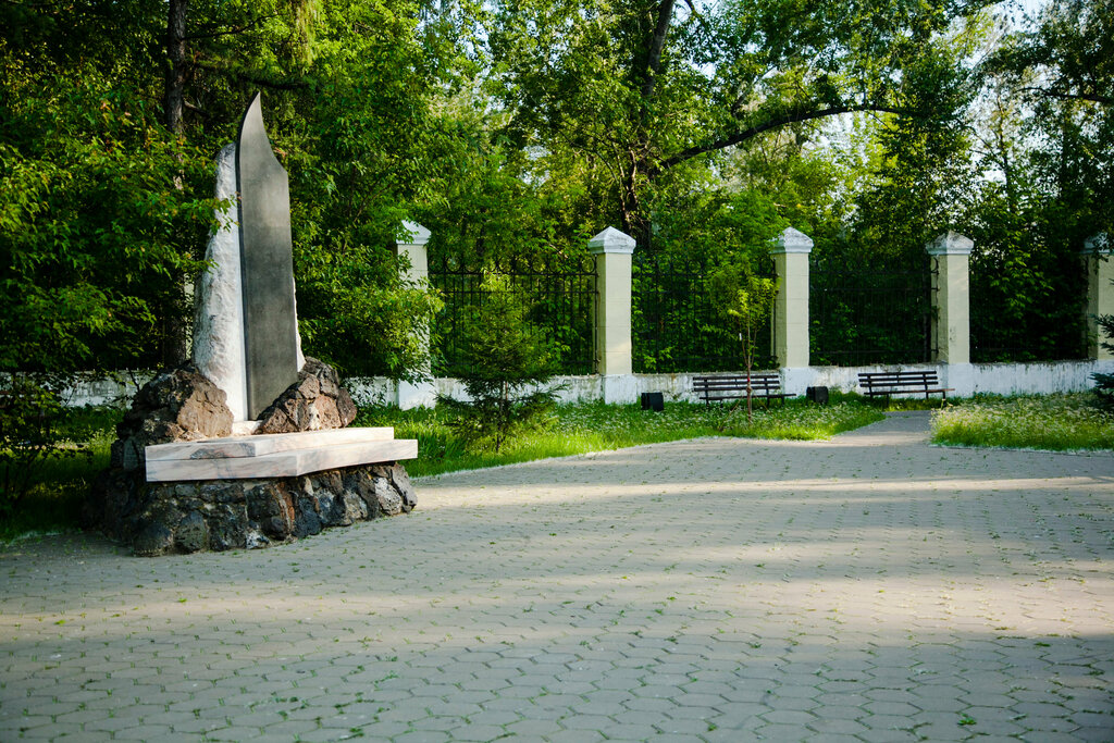 Park аллея Мужества, воинской и трудовой доблести, Irkutsk, photo
