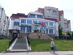 Ната (Pobedy Street, 19/1), shopping mall