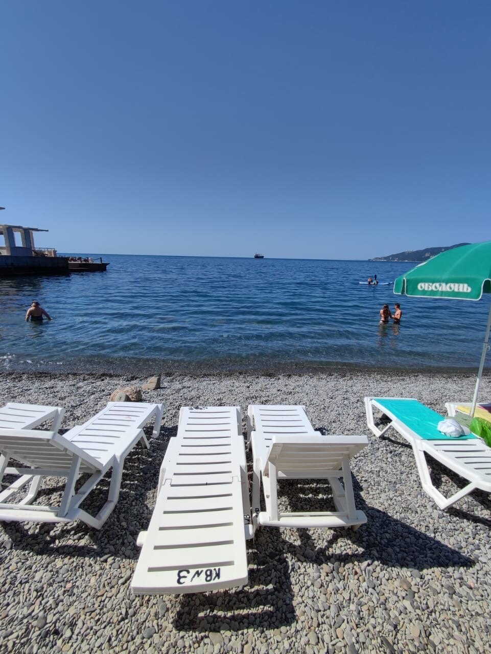 Фото Жемчужина