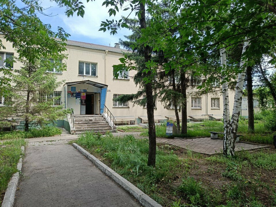 خدمات بريدية Natsionalnaya pochtovaya sluzhba ، أومسك، صورة