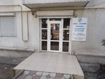 Завод Безрамных Систем (Isaeva Street, 13), ventana