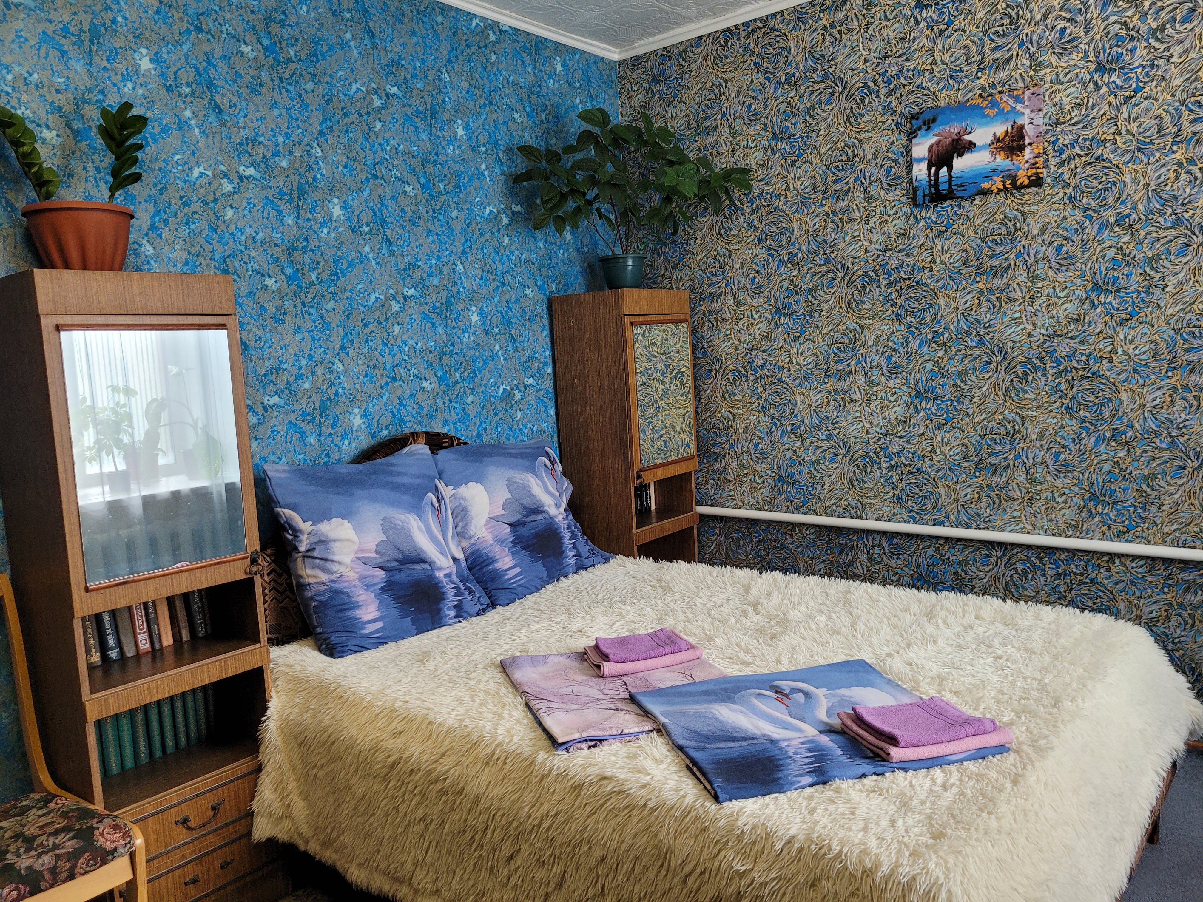 Фото Дом на берегу