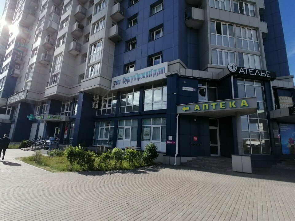 Architectural firm Inzhenerno-tekhnicheskaya kompaniya Surgutproyektgrupp, Surgut, photo