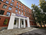 Moskovsky finansovo-yuridichesky universitet (Botanicheskaya Street, 13), university