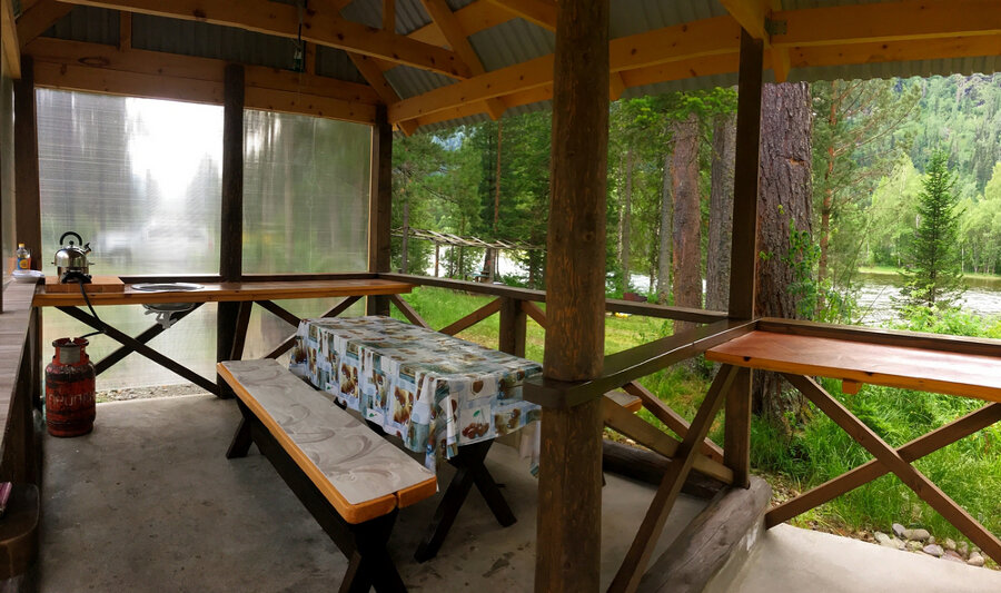 Фото Солнечная