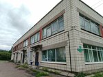 Joint-stock company Post Bank (Gornaya ulitsa, 9), punto de servicio bancario