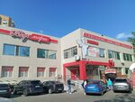 Vkus mart (Astana, Abylai Khan Avenue, 7) ، سوبر ماركت