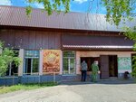 Пекарня (rabochiy posyolok Prigorsk, 9), bakery
