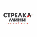 Strelka Mini (Moskovskaya Street, 170), shopping mall