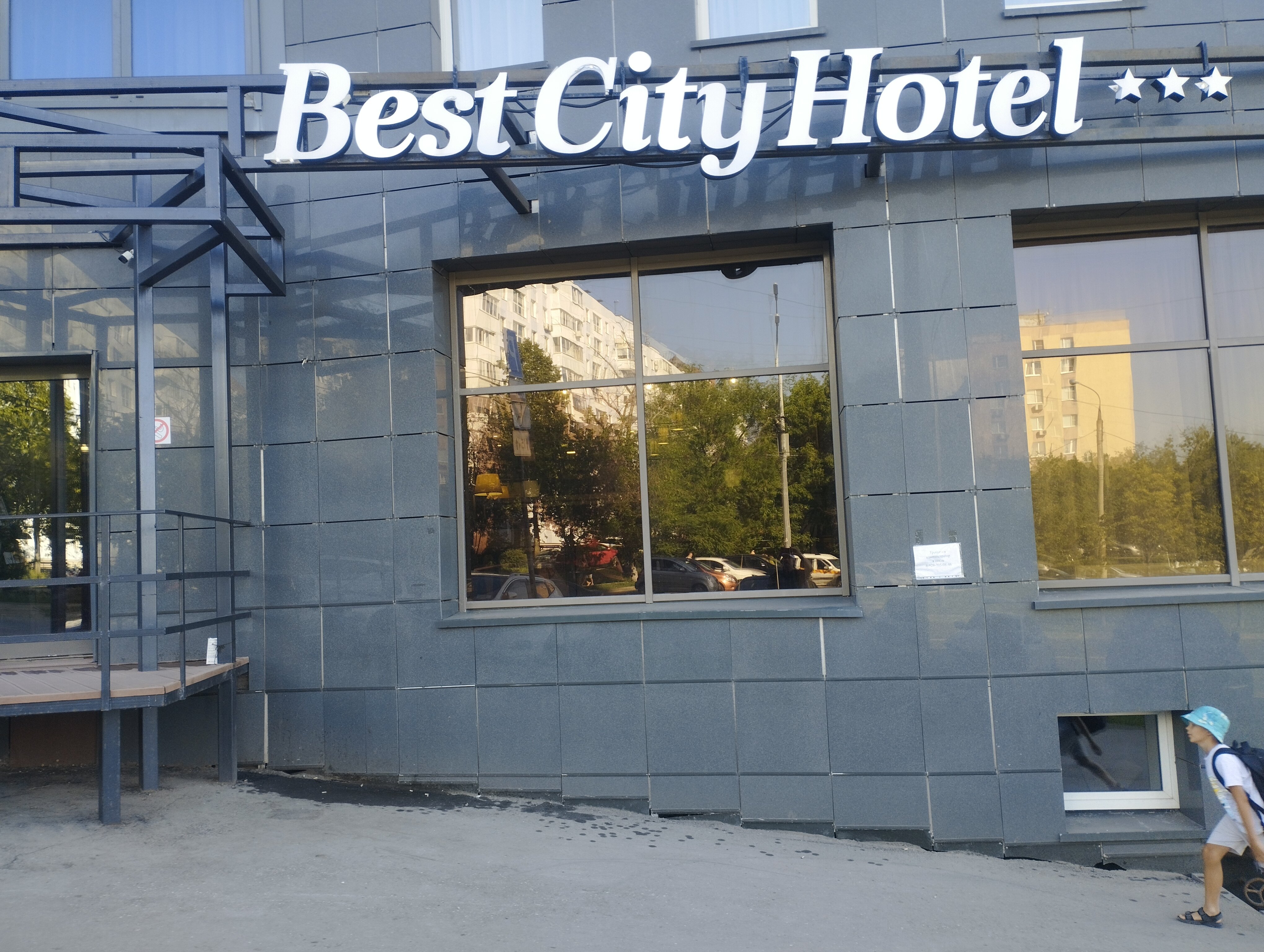 Фото Best city Hotel