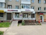 Wildberries (ulitsa Lavochkina, 47/1), point of delivery