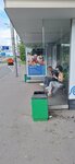 Moskovsky Avenue (Moscow, Zelenograd, Moskovskiy Avenue), parada de transporte público