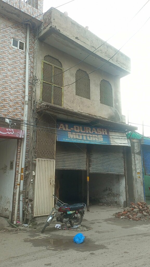 Motorcycle repair Al qurasah, Lahore, photo