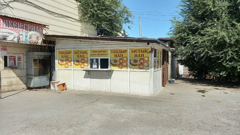 Bakery Ystyk Nan, Chimkent, photo