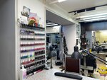 Beauty saloon Sofiya_Sun (ulitsa Parkhomenko, 1) ، صالون تجميل