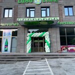 Lime Supermarket (Syunik Region, Goris, Artsakhyan Highway), supermarket