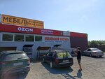 Счастье рядом (kottedzhny posyolok Zolotaya seredina, 1-ya Liniya, 15А), children's clothing store