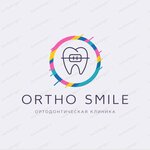 Ortho smile (Vorovskogo Street, 100), dental clinic