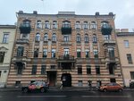 Дом Г.Ф. Вучиховского (Rimskogo-Korsakova Avenue, 33), landmark, attraction