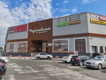Федосеевский (ulitsa Fedoseyeva, 8), shopping mall