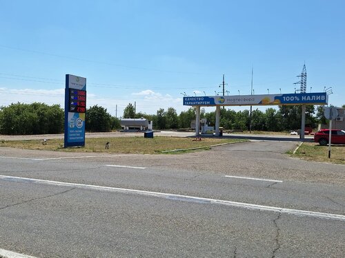 Gas station Нефтесфера, Krasnodar Krai, photo