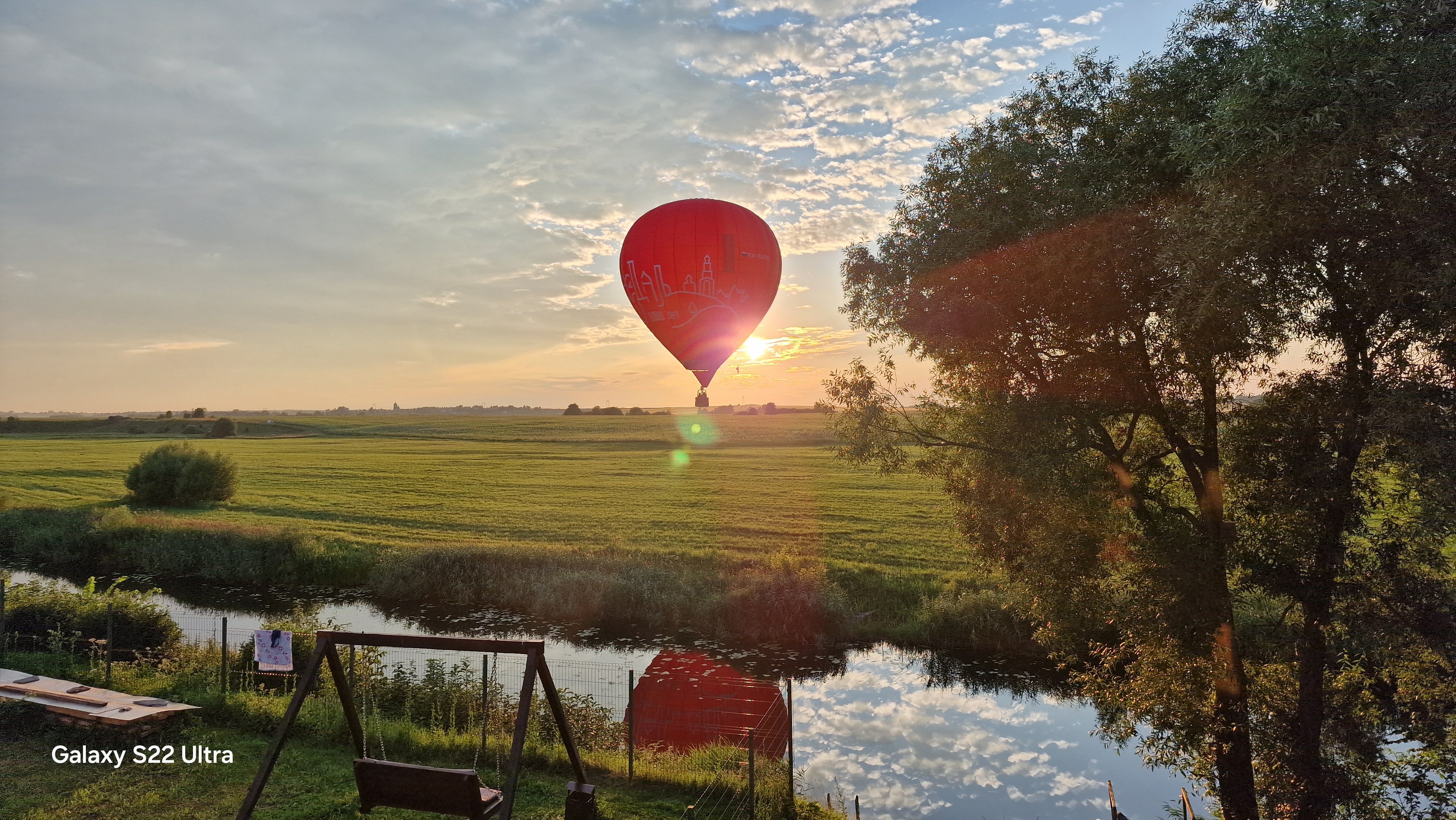 Фото У реки 44