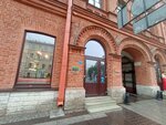 Партерра (Moskovskiy Avenue, 55), management company