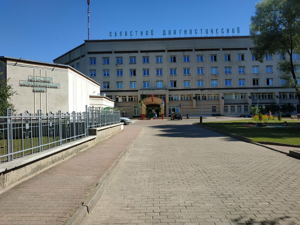 الخدمة الاجتماعية الطبية Витебская областная МРЭК, центральная комиссия № 2 ، ، صورة