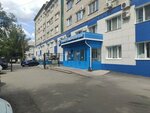 Тихий омут (Koli Myagotina street, 124А), psychological counseling