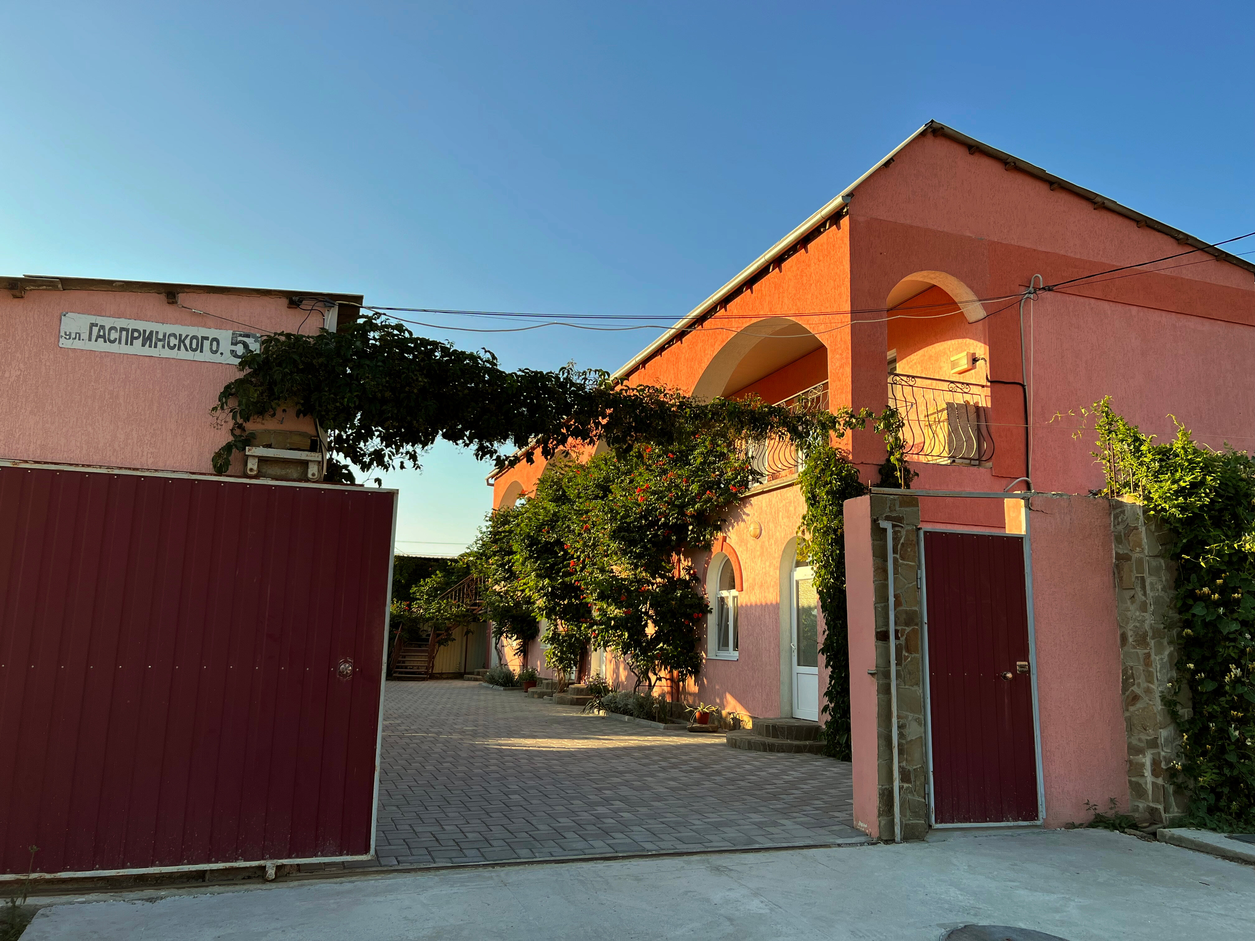 Фото Эльсер