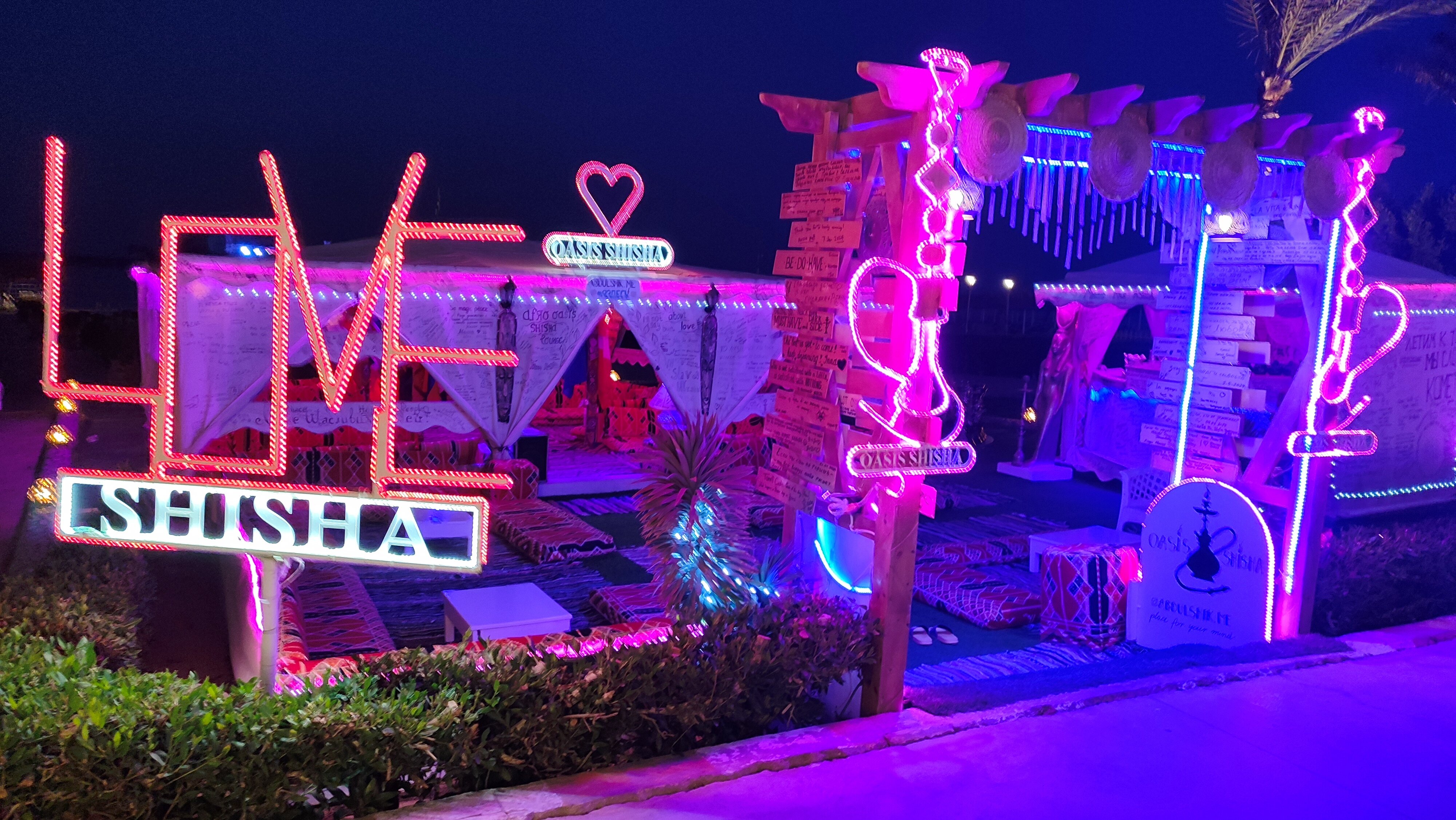 Фото Amwaj Oyoun Resort