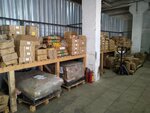 Склад Грузовые метизы (platforma Severyanin, вл14с1) ، خدمات المستودعات