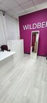 Wildberries (posyolok Rumyantsevo, Volokolamskoye shosse, 38Б), punto de entrega