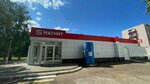 Почтомат (6-y kompleks, 12А), servicio postamat