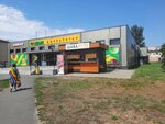 Шава Рум (просп. Октября, 26), быстрое питание в Гомеле