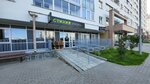 Стихия (Dziarzhynskaga Avenue, 15), bike rental