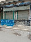 Malik Tufail Traders & General Store (Shera Kot, Khuda-Bukhsh Road, 2), convenience store
