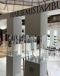 Hareem Boutique (İstanbul, Beykoz, Kavacık Mah., Fatih Sultan Mehmet Cad., 28B) ، متجر ملابس