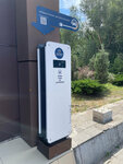 Amaks Congress Hotel Charging station (Mikhaila Nagibina Avenue, 19), electric car charging station