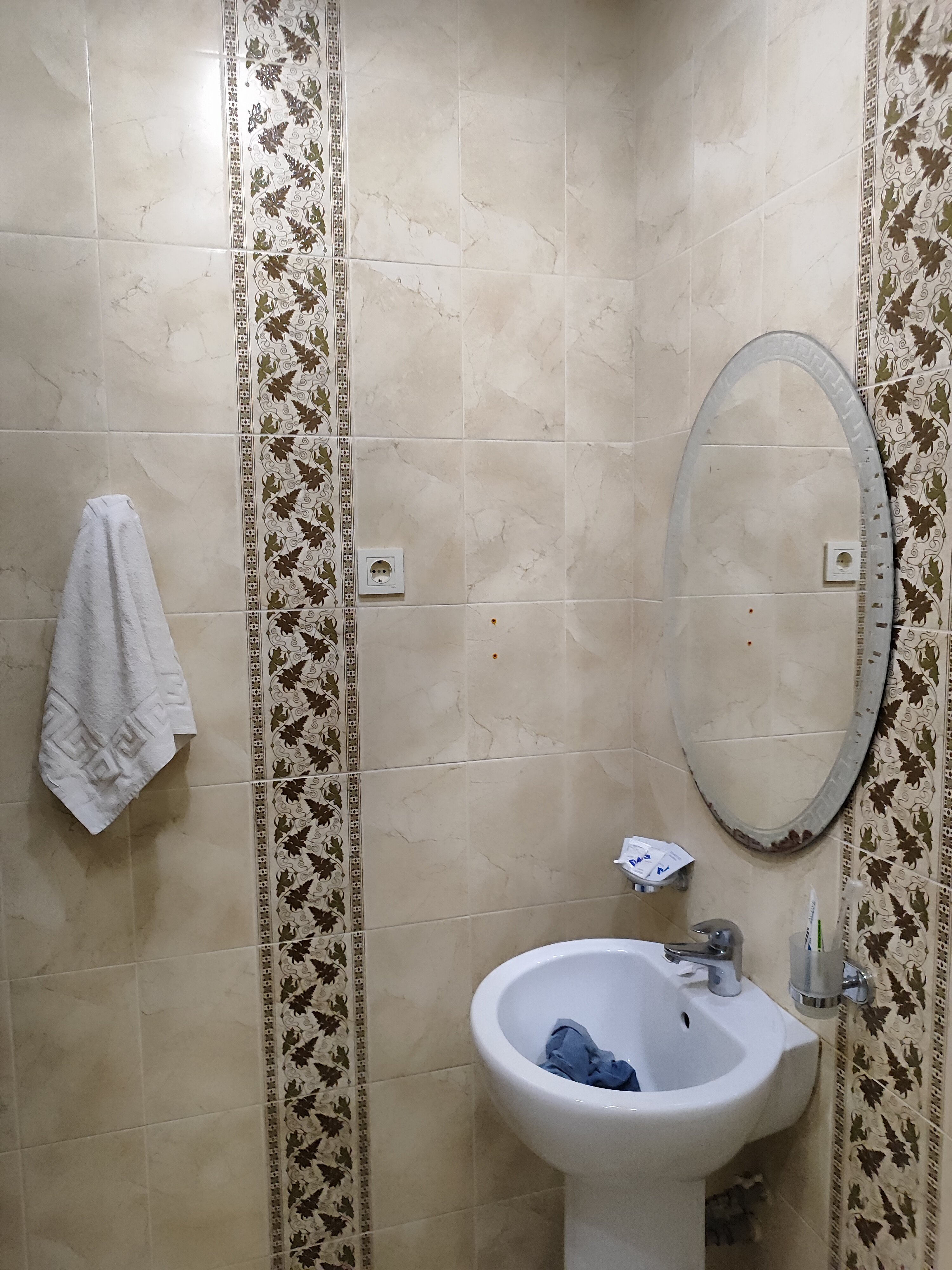 Фото Золотой Компас