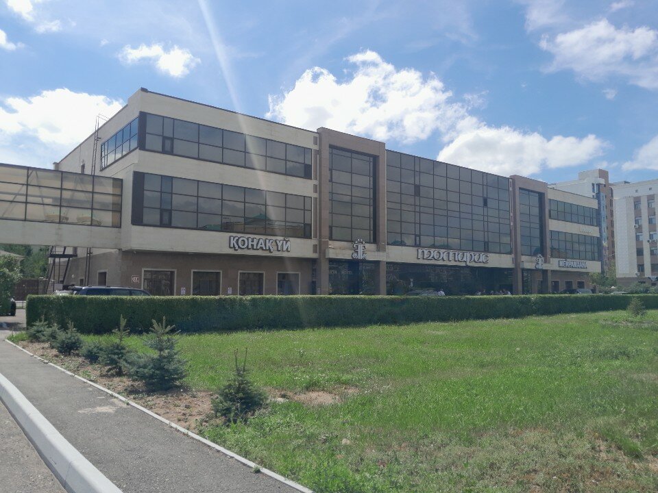 Фото Томирис