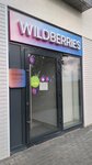 Wildberries.by (Gazovikov Street, 44), point of delivery