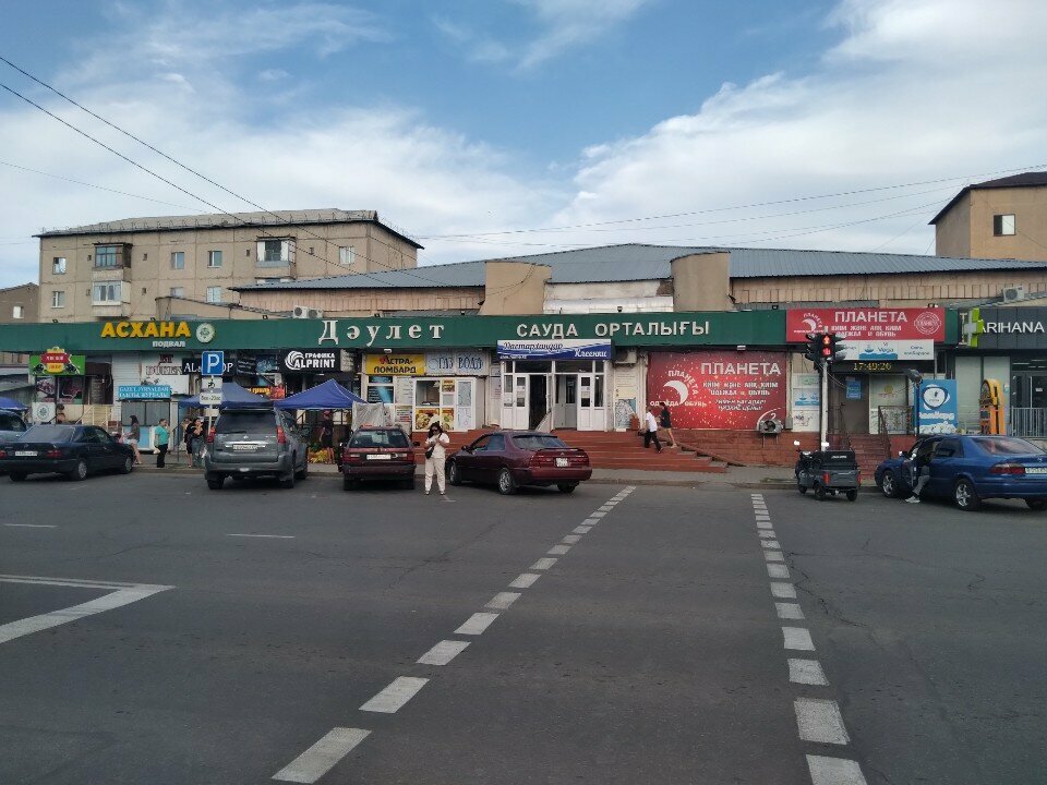 Household appliances store Technoalem. kz, Taldikorgan, photo