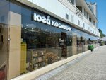 Юга косметик (Tsentralniy Microdistrict, Primorskaya Street, 3/10), perfume and cosmetics shop