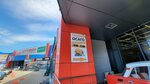 Страхование автомобилей (Tekstilshchikov Street, 80), seguro de automóvil