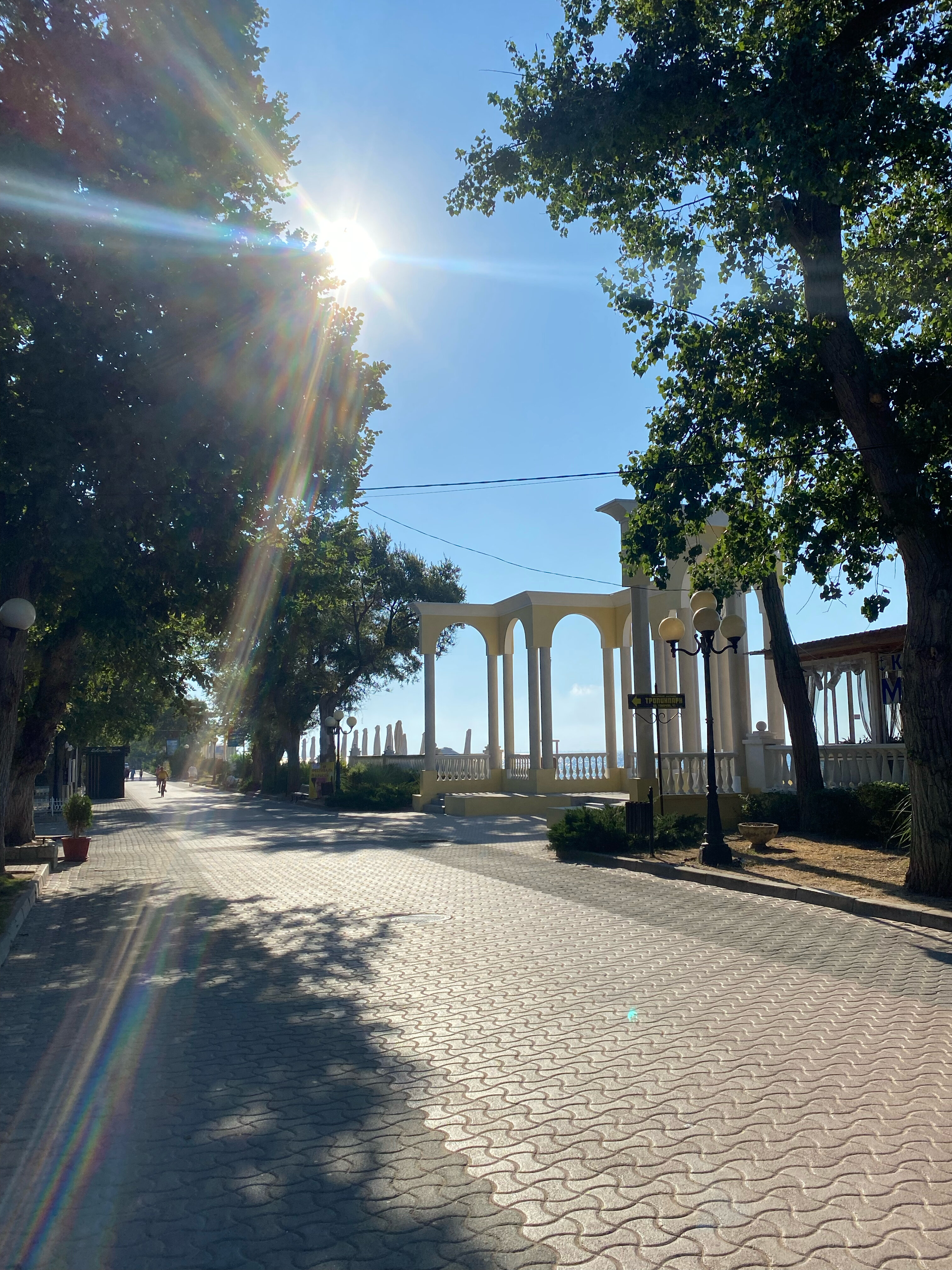 Фото Империя