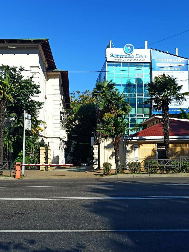 Massage salon Расправляем Крылья, Sochi, photo