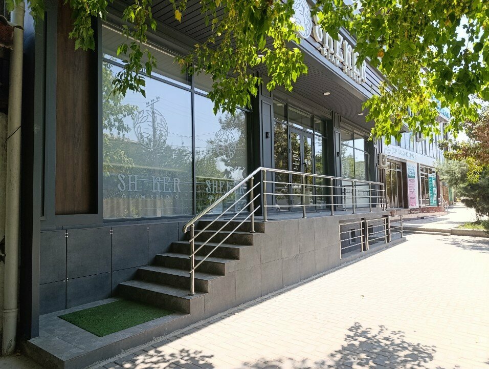 Beauty salon Sheker Glam Studio, Osh, photo